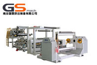 Chiny Maszyna do laminowania folii nietkanej Maszyna do laminowania papieru A4 dla przemysłu poligraficznego firma