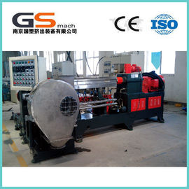 Chiny Maszyna do wytłaczania folii z tworzywa sztucznego do PE Materiał łączący kable, wytłaczarka PVC fabryka